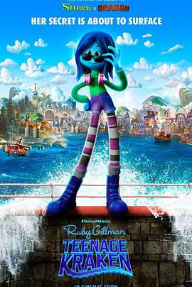 91大神《变身吉妹 Ruby Gillman, Teenage Kraken》免费在线观看