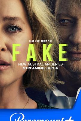 91吃瓜黑料网《虚情假意》免费在线观看