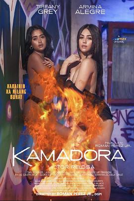 91大神《双面人格 Kamadora》免费在线观看