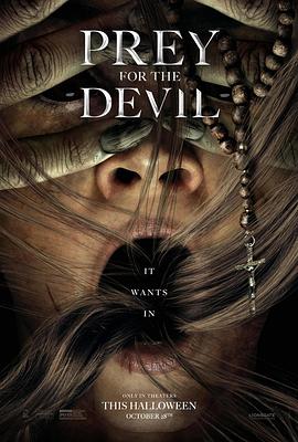 91国产探花《恶魔的光火 Prey for the Devil》免费在线观看