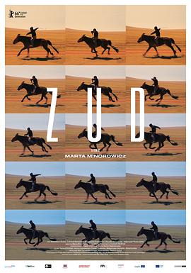 91国产探花《草原上的男孩》免费在线观看