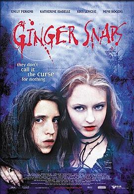 91吃瓜黑料网《变种女狼 Ginger Snaps》免费在线观看