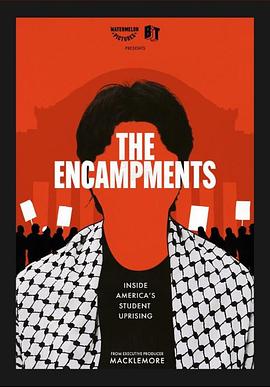 91国产探花《集会》免费在线观看