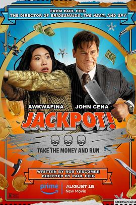 91吃瓜黑料网《死亡大乐透 Jackpot!》免费在线观看