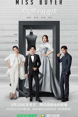 91大神《买定离手我爱你》免费在线观看