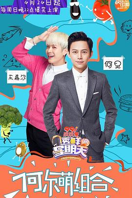 91大神《透鲜滴星期天》免费在线观看