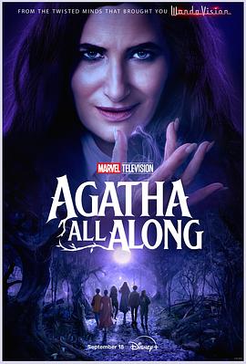 91大神《女巫阿加莎 Agatha All Along》免费在线观看