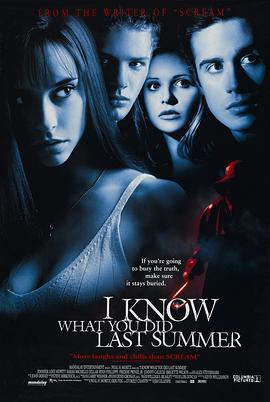 91吃瓜黑料网《我知道你去年夏天干了什么 I Know What You Did Last Summer》免费在线观看