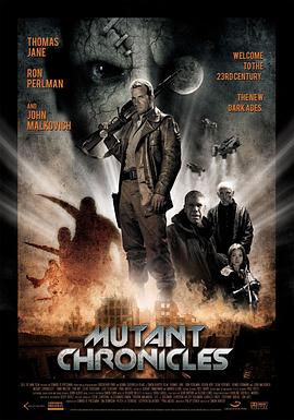 91吃瓜黑料网《变异编年史 Mutant Chronicles》免费在线观看