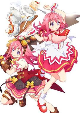 91国产探花《粉彩回忆 ぱすてるメモリーズ》免费在线观看