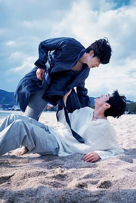 91大神《被困在大阪的男孩》免费在线观看