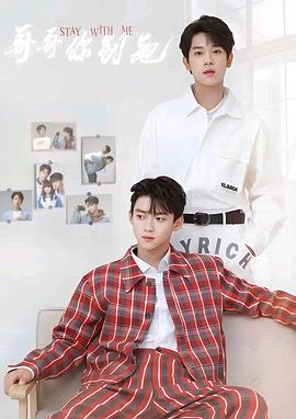 91大神《上瘾》免费在线观看