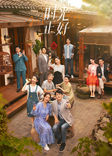 91大神《时光正好》免费在线观看