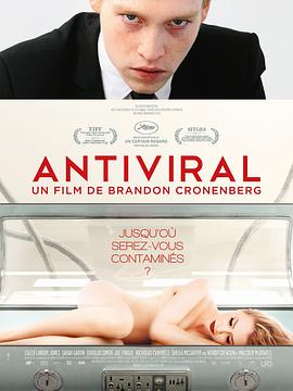 91吃瓜黑料网《病毒抗体 Antiviral》免费在线观看