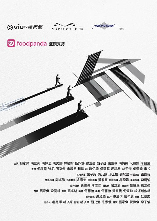 91大神《三命》免费在线观看